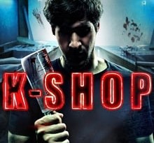 k – shop torrent descargar o ver pelicula online 11