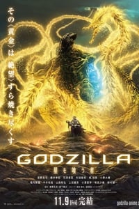 godzilla: the planet eater torrent descargar o ver pelicula online 1