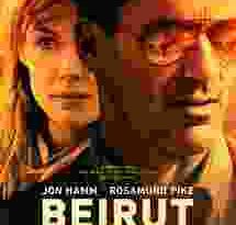 el rehén torrent descargar o ver pelicula online 3