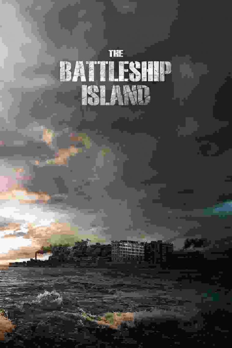 battleship island torrent descargar o ver pelicula online 1
