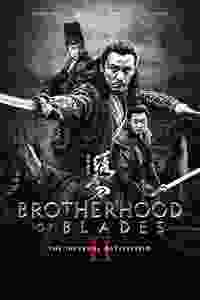 brotherhood of blades ii: the infernal battlefield torrent descargar o ver pelicula online 1 brotherhood of blades ii: the infernal battlefield torrent descargar o ver pelicula online 1