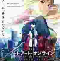 sword art online the movie: ordinal scale torrent descargar o ver pelicula online 4
