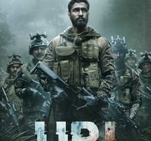 uri: the surgical strike torrent descargar o ver pelicula online 12 uri: the surgical strike torrent descargar o ver pelicula online 12