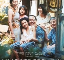 un asunto de familia torrent descargar o ver pelicula online 8