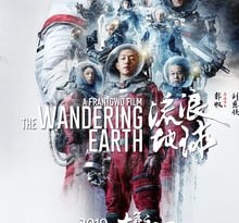 the wandering earth torrent descargar o ver pelicula online 12 the wandering earth torrent descargar o ver pelicula online 12