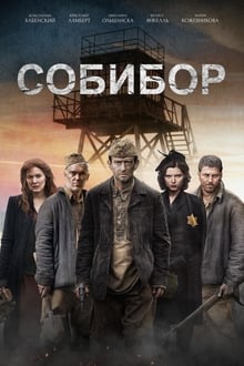 sobibor torrent descargar o ver pelicula online 1 sobibor torrent descargar o ver pelicula online 1