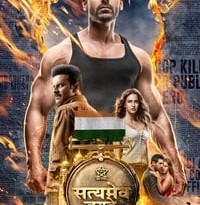 satyameva jayate torrent descargar o ver pelicula online 6