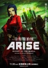 ghost in the shell arise. border:2 ghost whispers torrent descargar o ver pelicula online 1