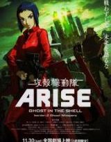 ghost in the shell arise. border:2 ghost whispers torrent descargar o ver pelicula online 2