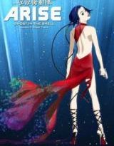 ghost in the shell arise. border:3 ghost tears torrent descargar o ver pelicula online 2
