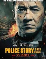 acción policial torrent descargar o ver pelicula online 11 acción policial torrent descargar o ver pelicula online 11
