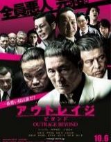 outrage 2 torrent descargar o ver pelicula online 7