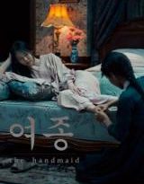 la doncella torrent descargar o ver pelicula online 11