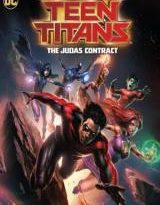 teen titans: the judas contract torrent descargar o ver pelicula online 2