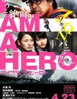 i am a hero torrent descargar o ver pelicula online 7