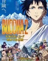 buda 2 torrent descargar o ver pelicula online 5