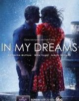 in my dreams torrent descargar o ver pelicula online 12 in my dreams torrent descargar o ver pelicula online 12