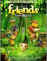 friends aventura en la isla de los monstruos torrent descargar o ver pelicula online 10 friends aventura en la isla de los monstruos torrent descargar o ver pelicula online 10