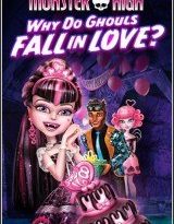 monster high: un romance monstruoso torrent descargar o ver pelicula online 3 monster high: un romance monstruoso torrent descargar o ver pelicula online 3