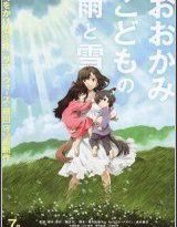 wolf children torrent descargar o ver pelicula online 6