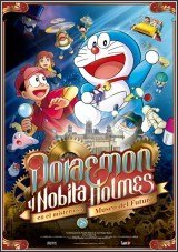doraemon y nobita holmes torrent descargar o ver pelicula online 1 doraemon y nobita holmes torrent descargar o ver pelicula online 1