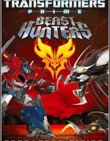 transformers beast hunters torrent descargar o ver pelicula online 2