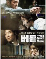 the berlin file torrent descargar o ver pelicula online 7 the berlin file torrent descargar o ver pelicula online 7