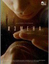 traicion torrent descargar o ver pelicula online 1 traicion torrent descargar o ver pelicula online 1