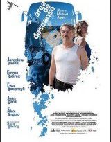 area de descanso torrent descargar o ver pelicula online 4 area de descanso torrent descargar o ver pelicula online 4