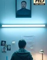 kim kong 1×1 torrent descargar o ver serie online 2