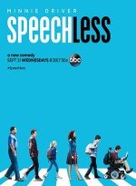 sin palabras 2×12 torrent descargar o ver serie online 2