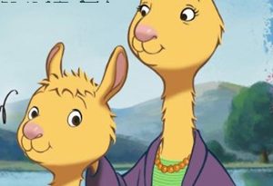 llama llama - 1xs 1 al 14 torrent descargar o ver serie online 2