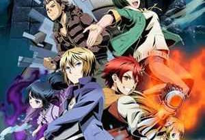 divine gate - 1xs 1 al 12 torrent descargar o ver serie online 10