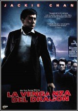 la venganza del dragon torrent descargar o ver pelicula online 1 la venganza del dragon torrent descargar o ver pelicula online 1
