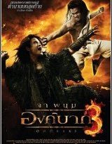 ong bak 3 torrent descargar o ver pelicula online 11