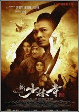 shaolin torrent descargar o ver pelicula online 1 shaolin torrent descargar o ver pelicula online 1