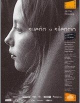 sueño y silencio torrent descargar o ver pelicula online 3 sueño y silencio torrent descargar o ver pelicula online 3