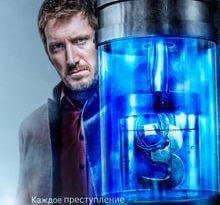 the sniffer 3×02 torrent descargar o ver serie online 3 the sniffer 3×02 torrent descargar o ver serie online 3