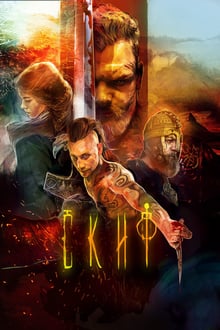 el último guerrero torrent descargar o ver pelicula online 1 el último guerrero torrent descargar o ver pelicula online 1