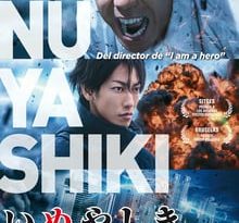 inuyashiki torrent descargar o ver pelicula online 4 inuyashiki torrent descargar o ver pelicula online 4