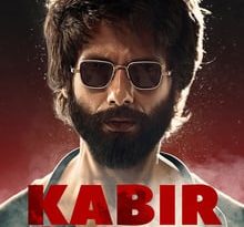 kabir singh torrent descargar o ver pelicula online 7 kabir singh torrent descargar o ver pelicula online 7