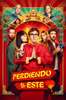 perdiendo el este torrent descargar o ver pelicula online 1