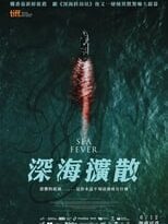 contagio en alta mar torrent descargar o ver pelicula online 2