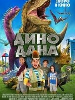 dino dana: la película torrent descargar o ver pelicula online 12