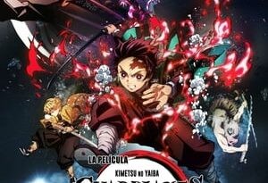 guardianes de la noche: tren infinito torrent descargar o ver pelicula online 12