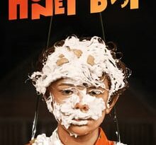 honey boy torrent descargar o ver pelicula online 5