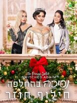 intercambio de princesas 2 torrent descargar o ver pelicula online 10