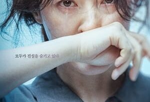 llévame a casa torrent descargar o ver pelicula online 12