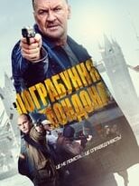 london heist torrent descargar o ver pelicula online 5