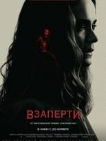 mamá te quiere torrent descargar o ver pelicula online 7